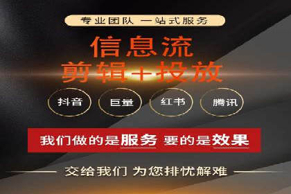 竞价开户技巧：实战案例分析